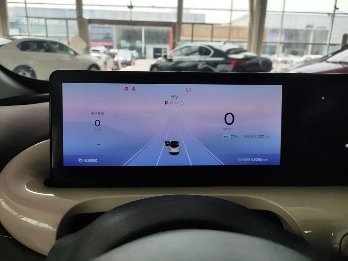 Wuling Bingo 2023 333 km Lingxi Connected+ Version — миниатюра 19