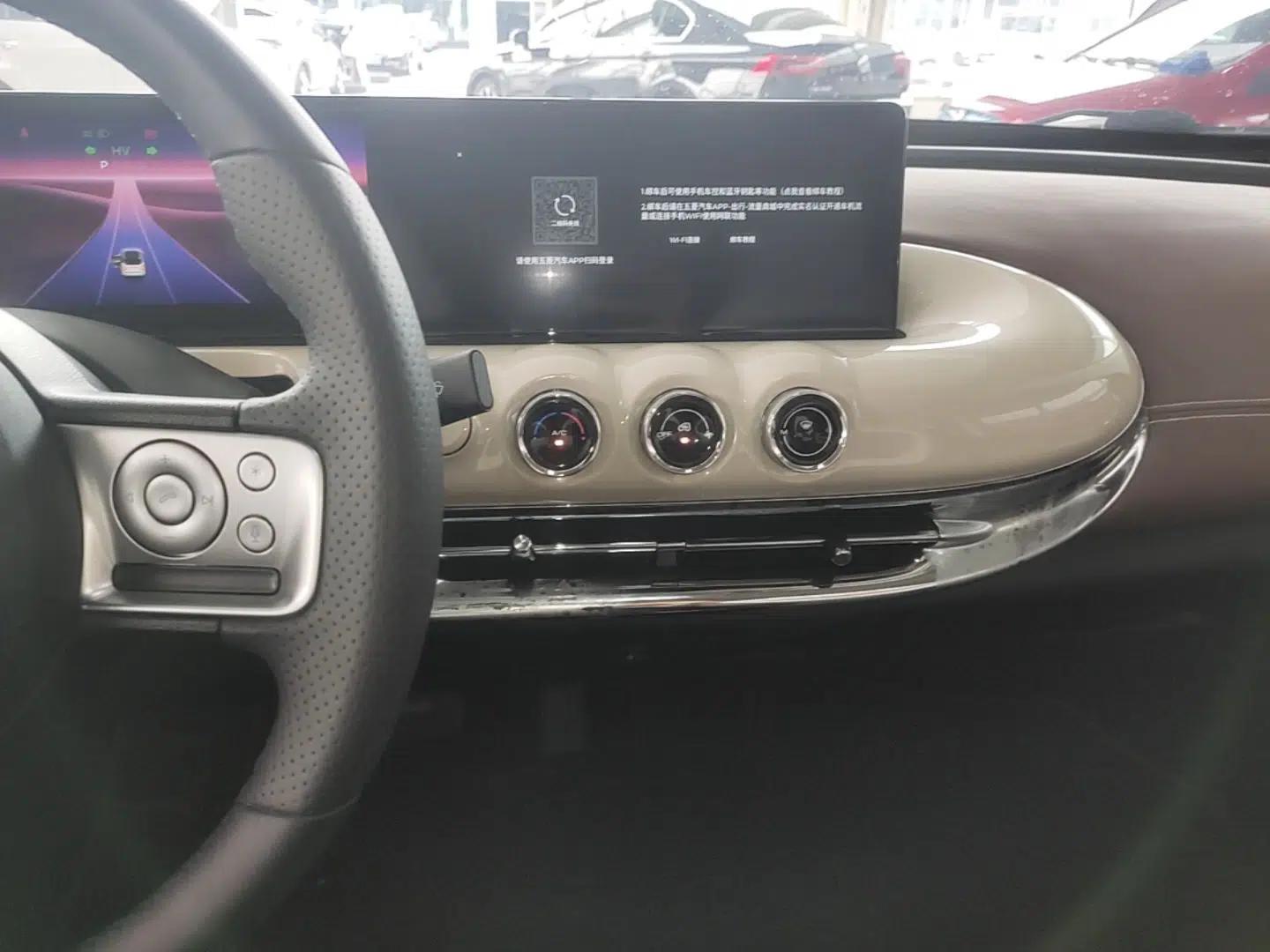 Wuling Bingo 2023 333 km Lingxi Connected+ Version — миниатюра 20