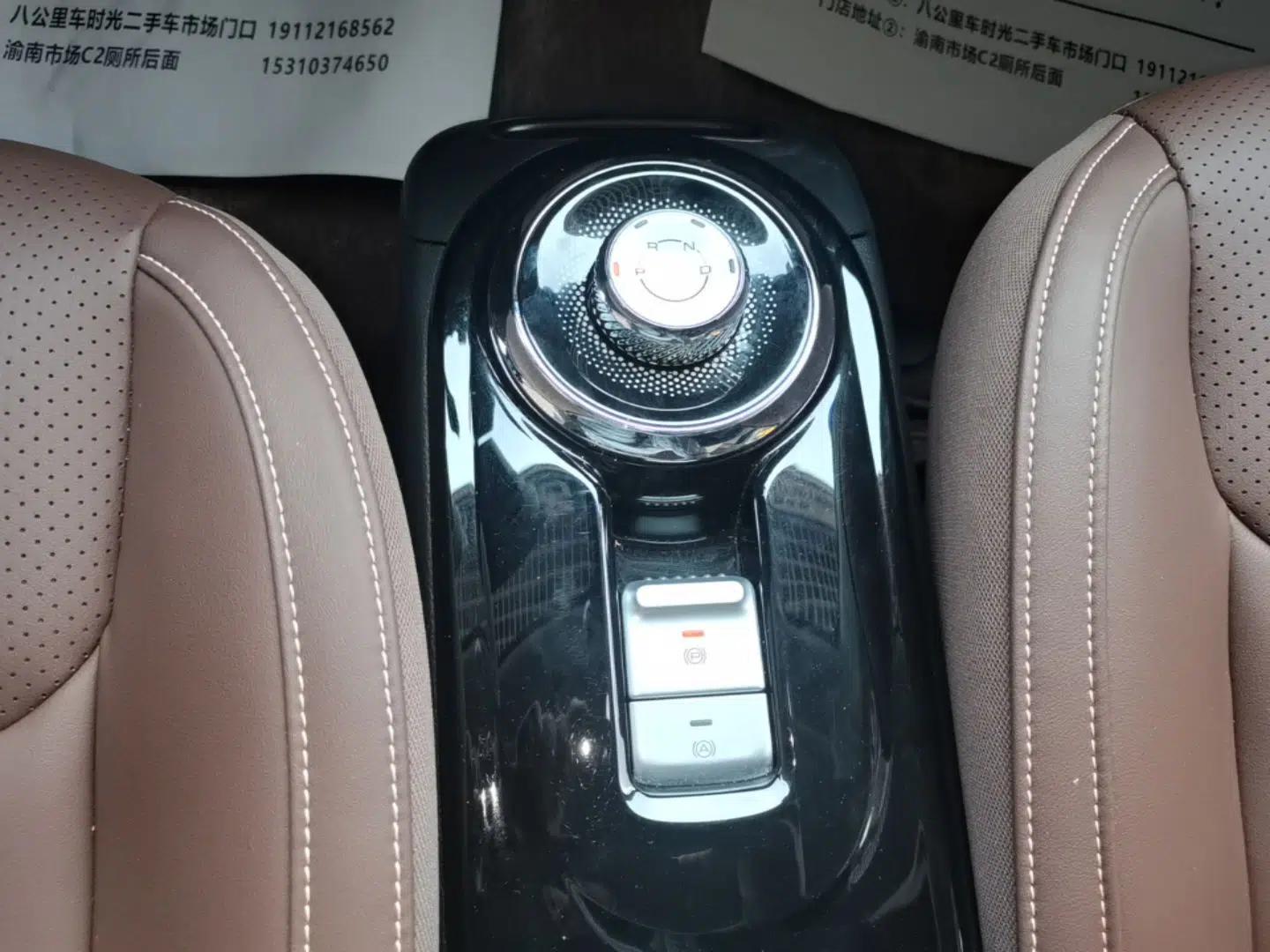 Wuling Bingo 2023 410 km Lingxi Deluxe Edition — миниатюра 21