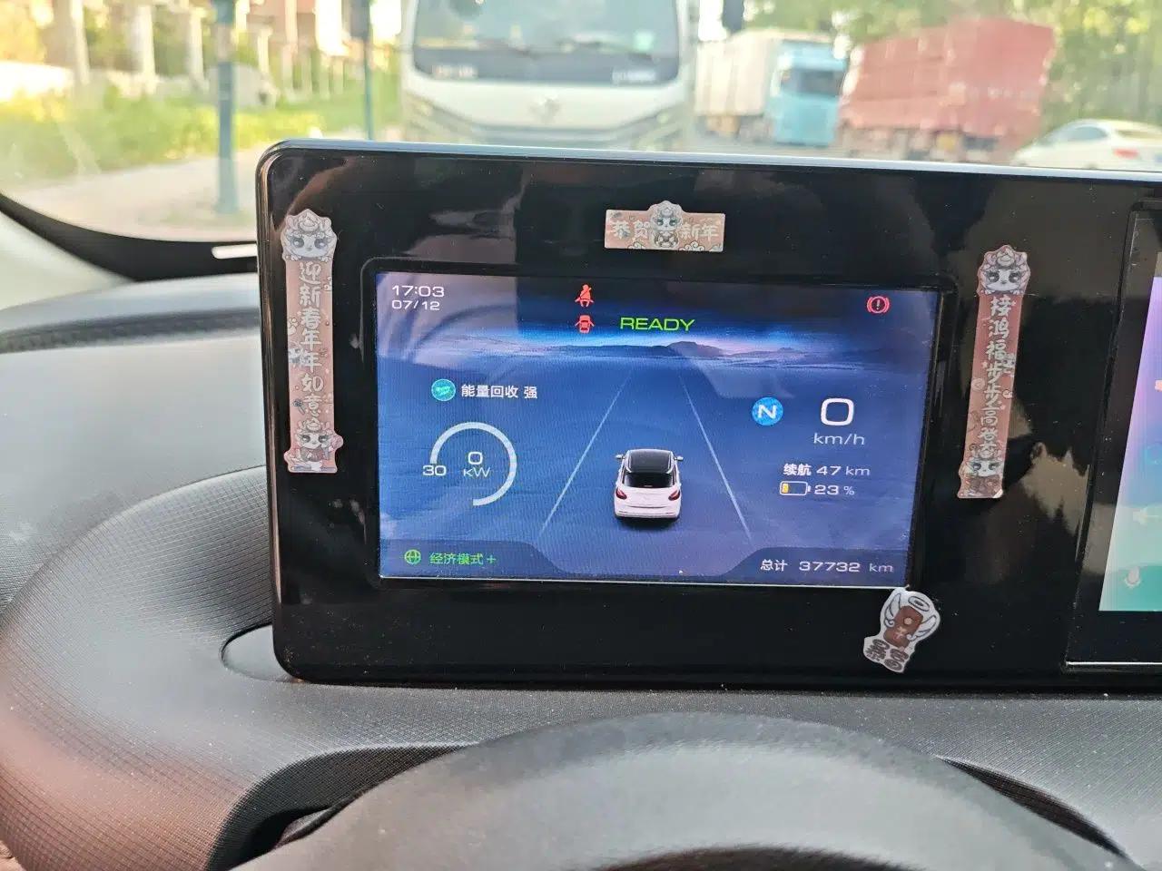 Wuling Bingo 2023 203km Light Edition — миниатюра 11