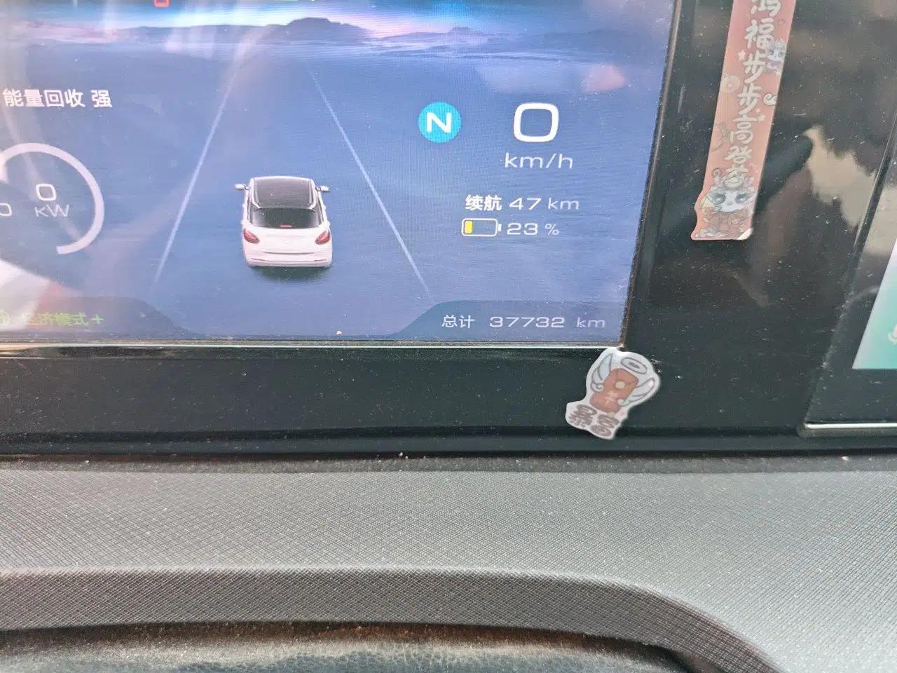 Wuling Bingo 2023 203km Light Edition — миниатюра 12