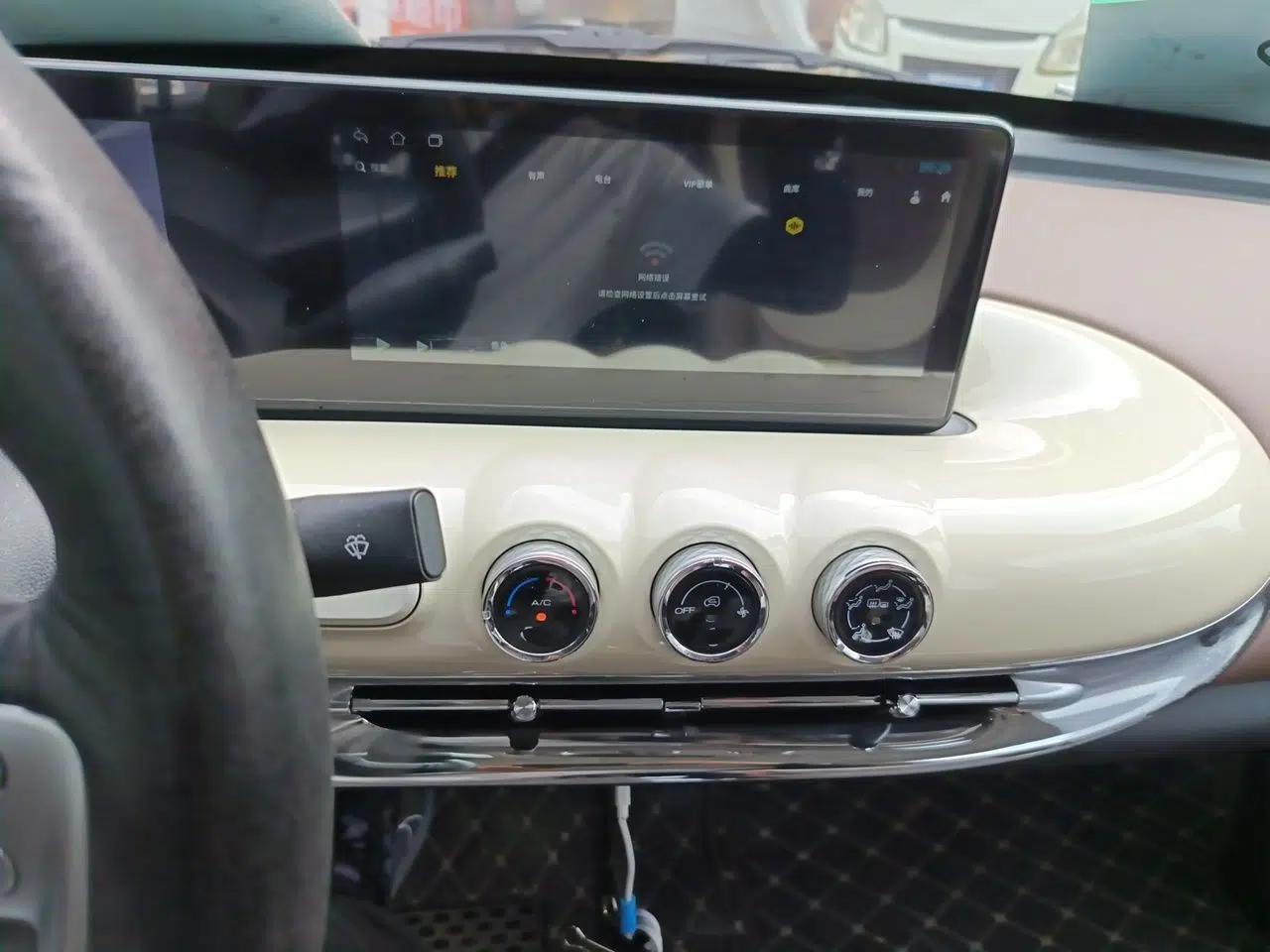 Wuling Bingo 2024 333 km Enjoyment Version — миниатюра 13