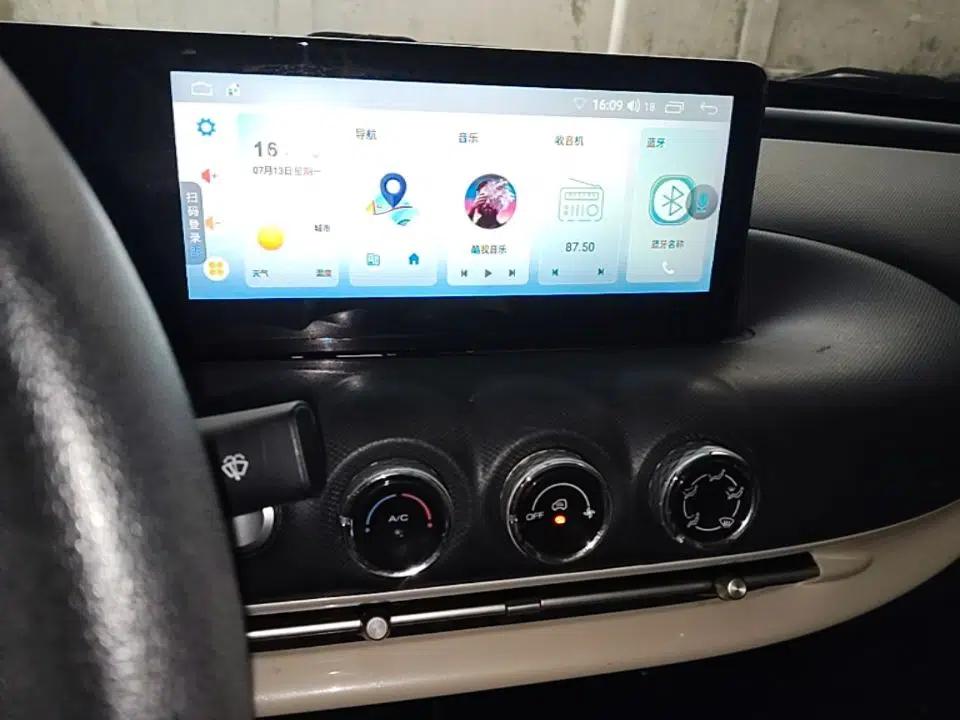 Wuling Bingo 2023 333 km Fast-Share Version — миниатюра 20