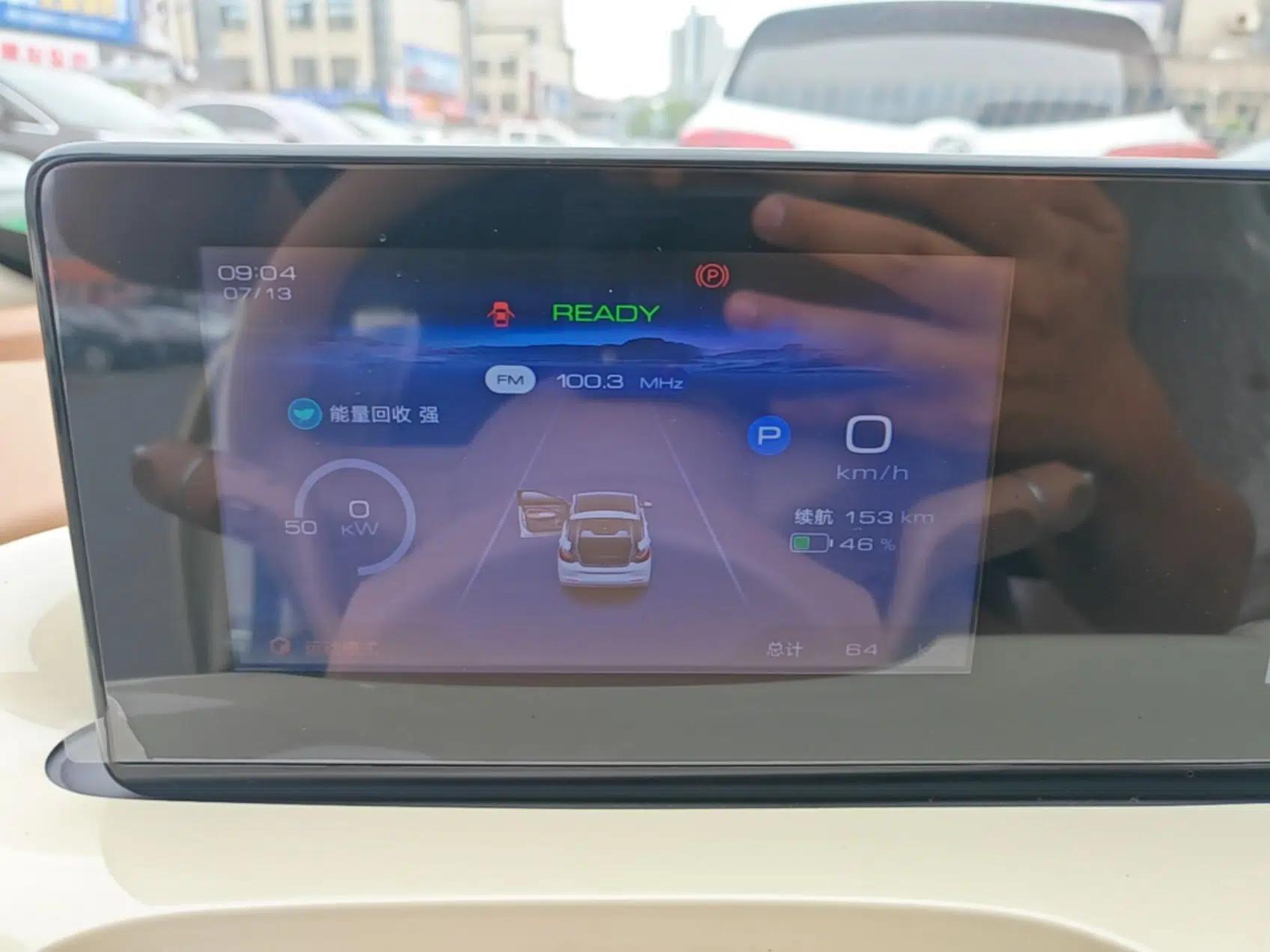 Wuling Bingo 2025 333 km Enjoyment Version — миниатюра 14
