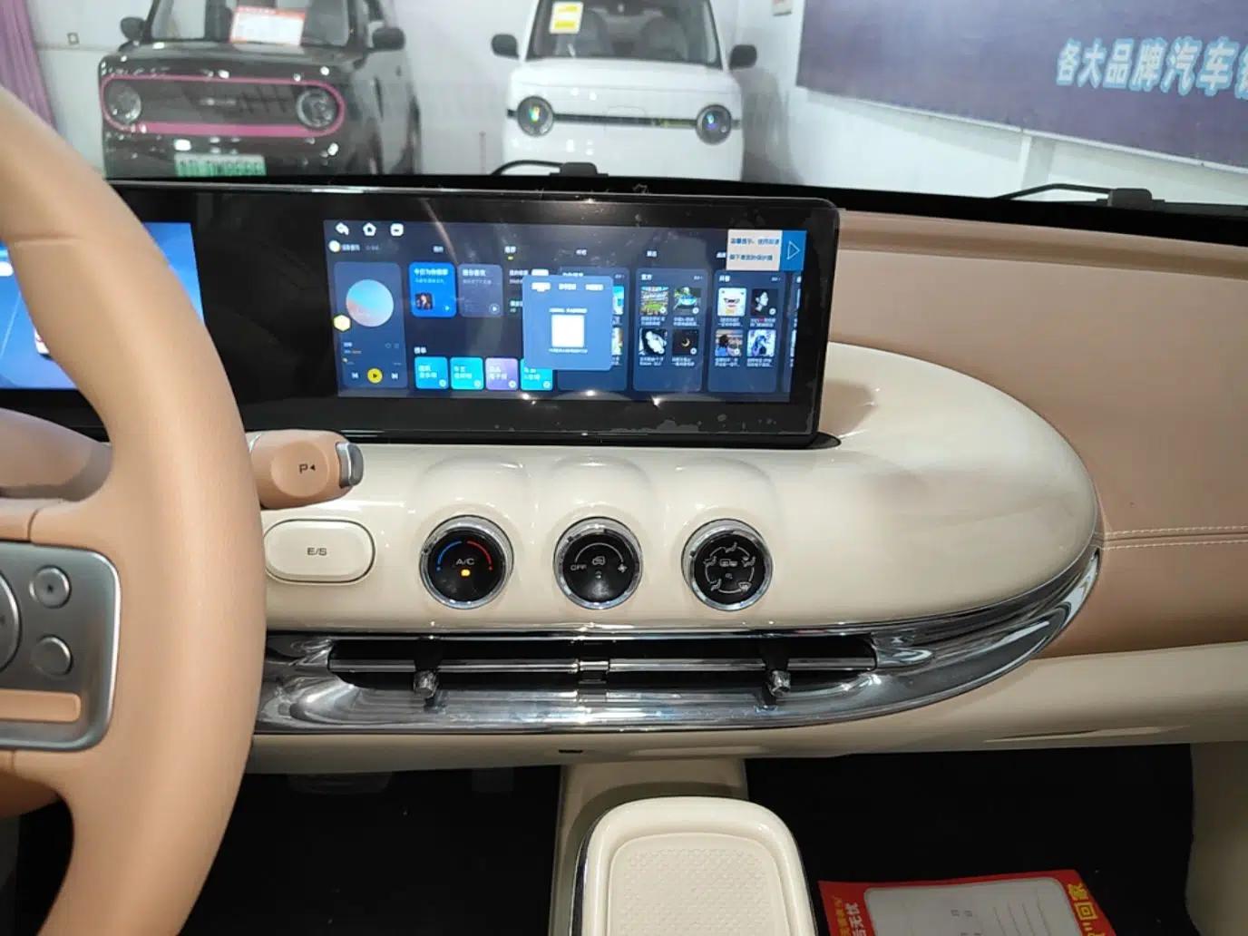 Wuling Bingo 2025 333 km Enjoyment Version — миниатюра 15