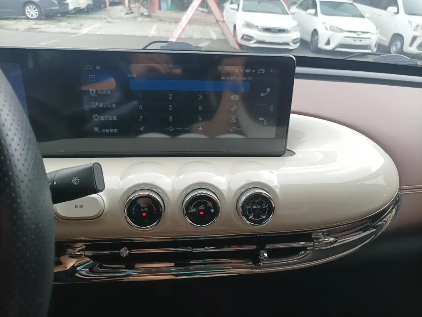 Wuling Bingo 2023 333 km Enjoyment Version — миниатюра 15