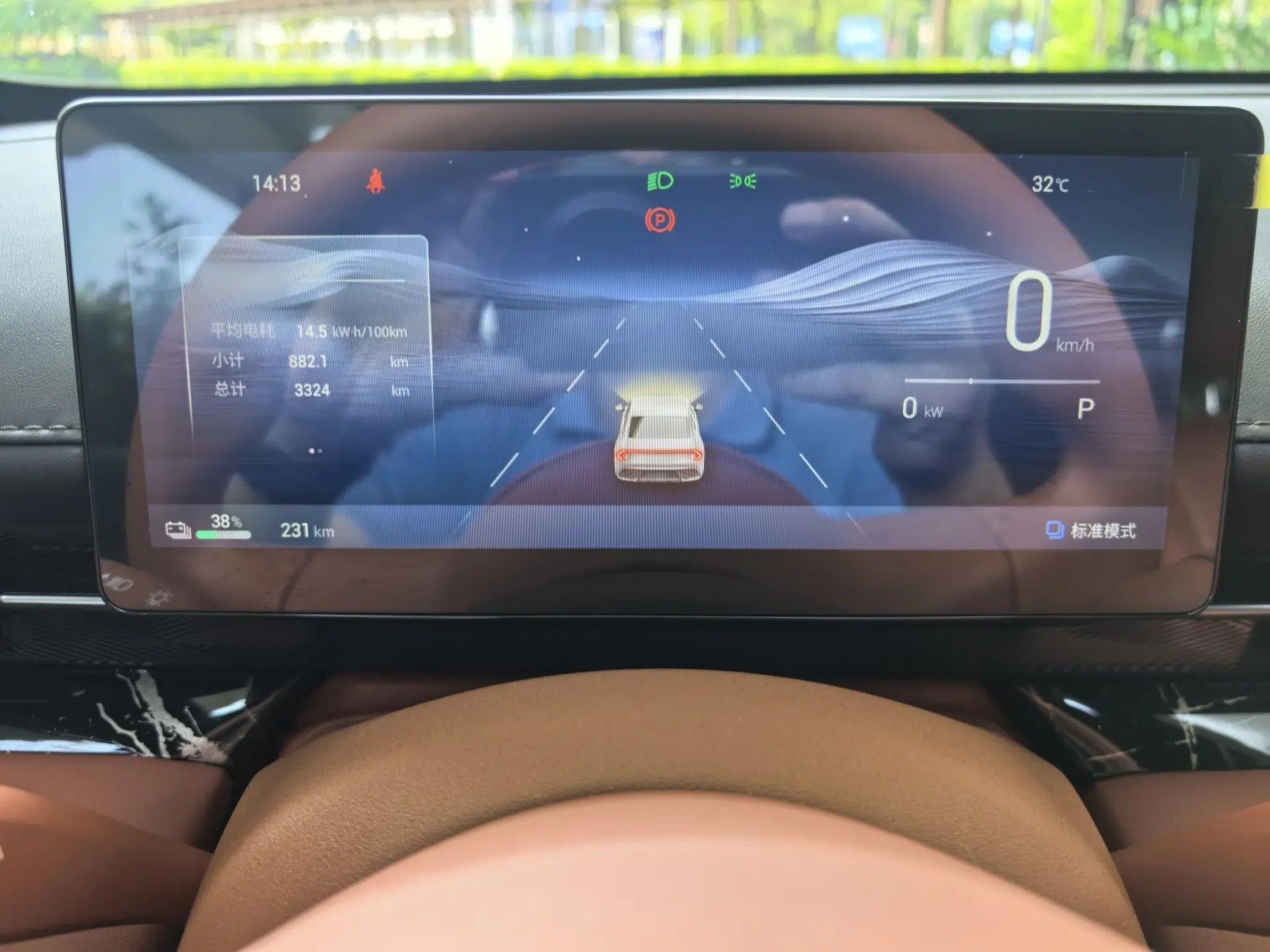 Wuling Xingguang 2025 610 km Smart Flagship Version — миниатюра 21