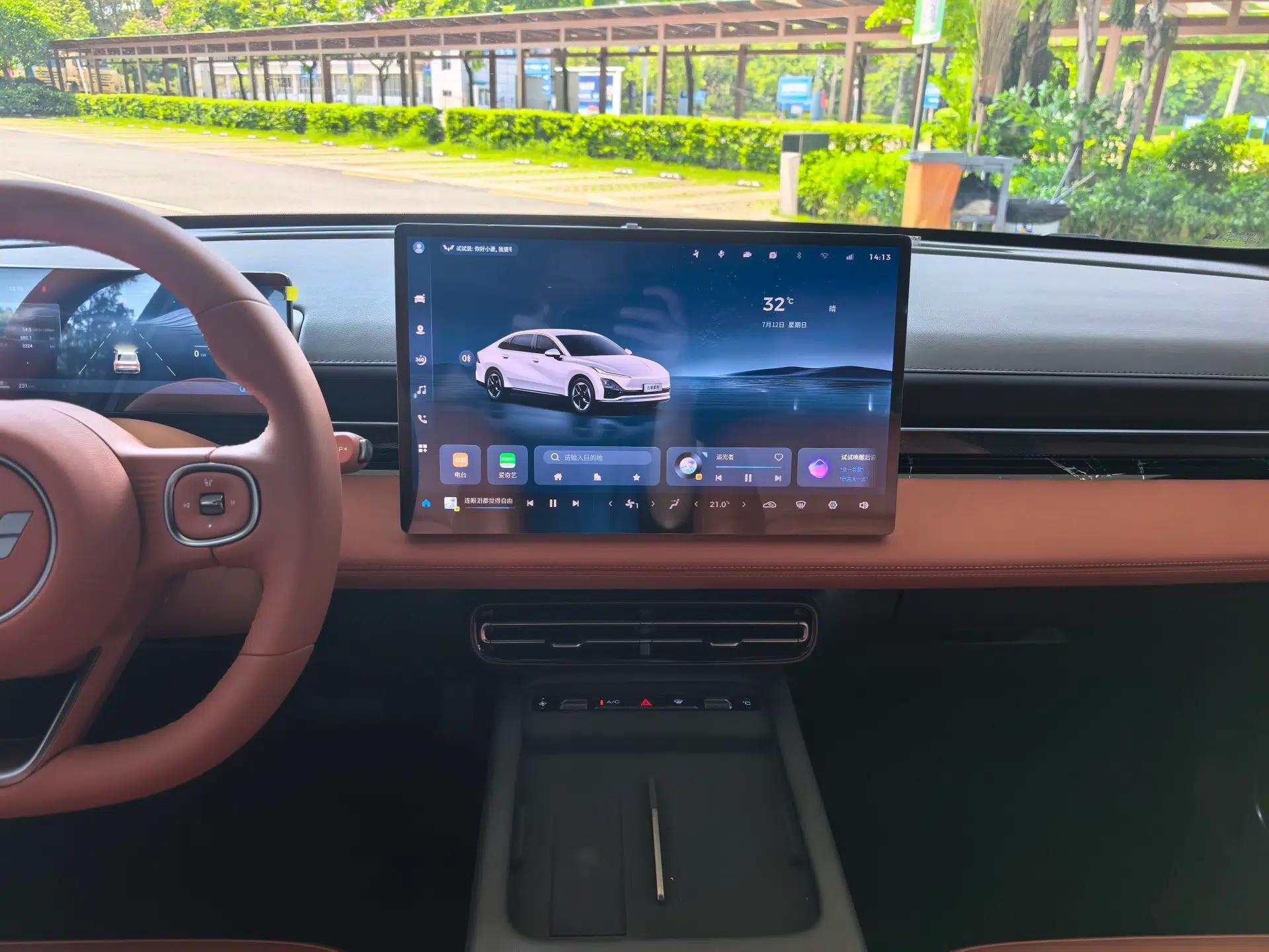 Wuling Xingguang 2025 610 km Smart Flagship Version — миниатюра 22