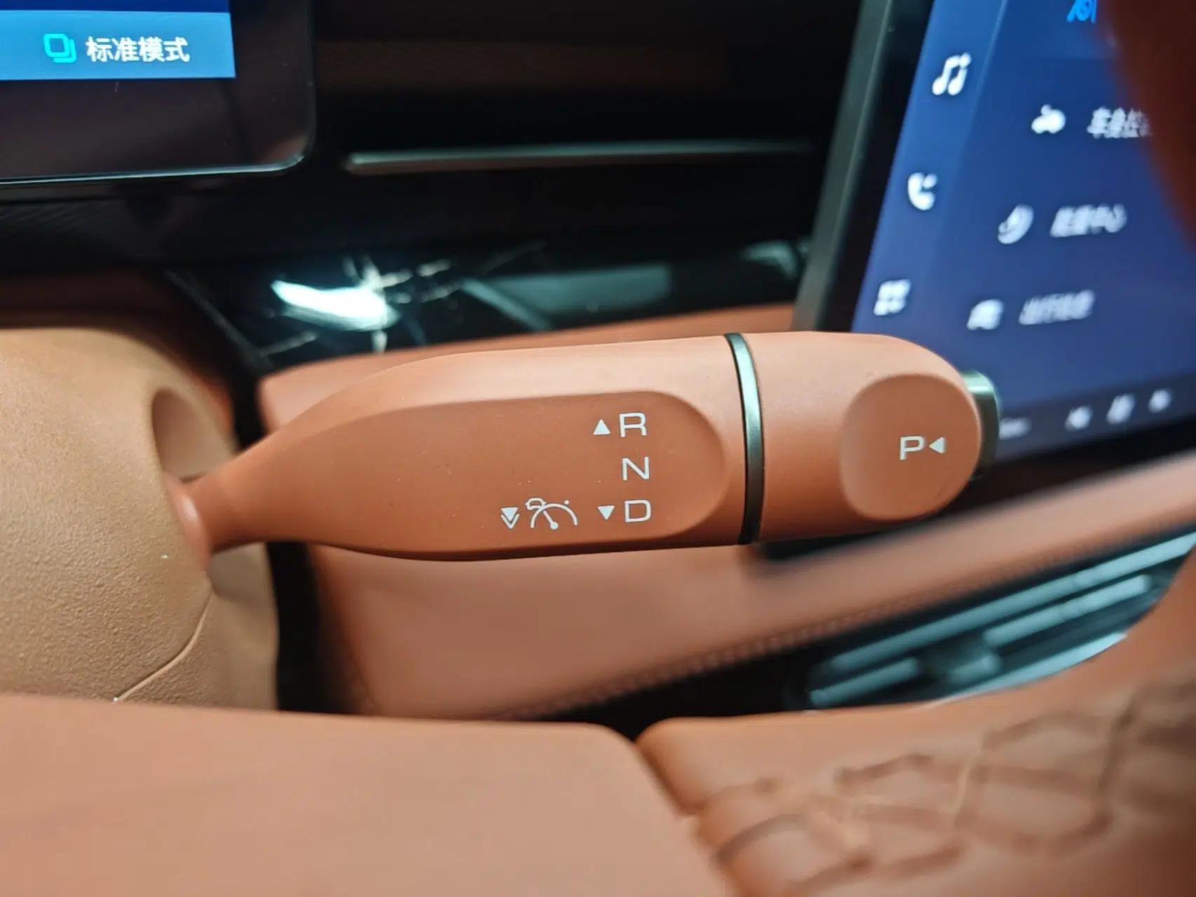Wuling Xingguang 2025 610 km Smart Flagship Version — миниатюра 23