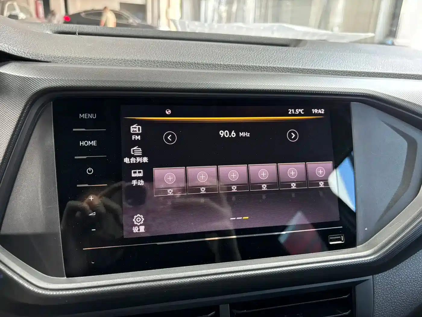 2023 Volkswagen T-Cross Facelift 1.5L Automatic Fashion Edition — миниатюра 15