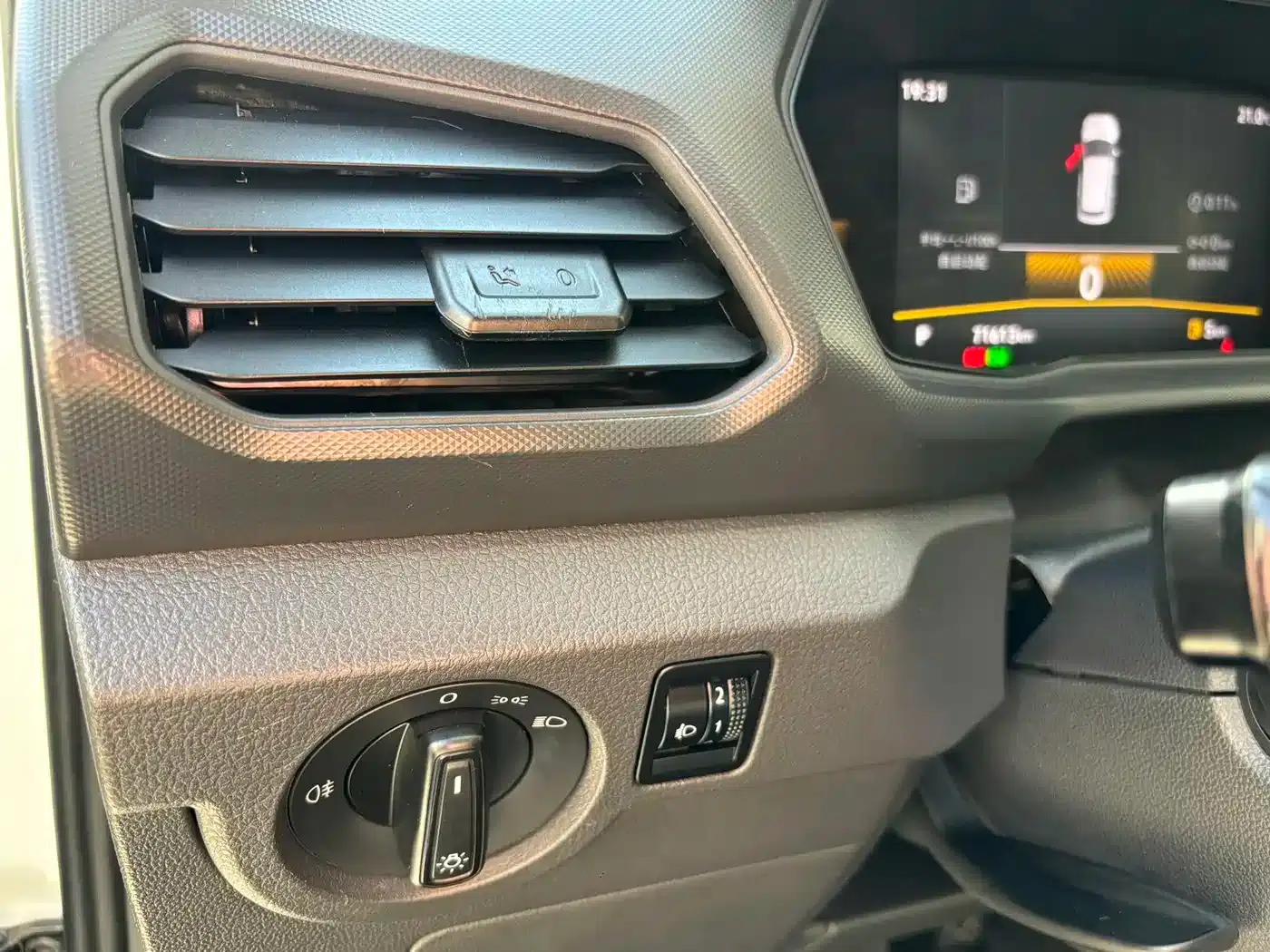 2023 Volkswagen T-Cross Facelift 1.5L Automatic Fashion Edition — миниатюра 11