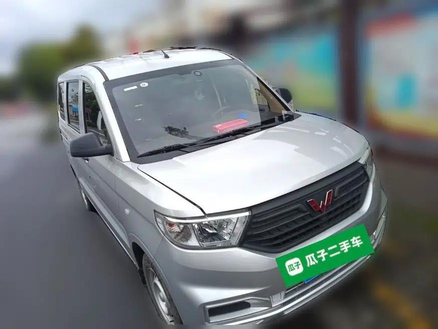 Wuling Hongguang V 2022 1.5L Jingqu Edition Electric-Assist LAR — миниатюра 3
