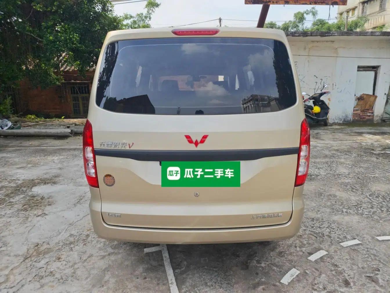 Wuling Hongguang V 2022 1.5L Jingqu Version Hydraulic Power Steering LAR — миниатюра 5