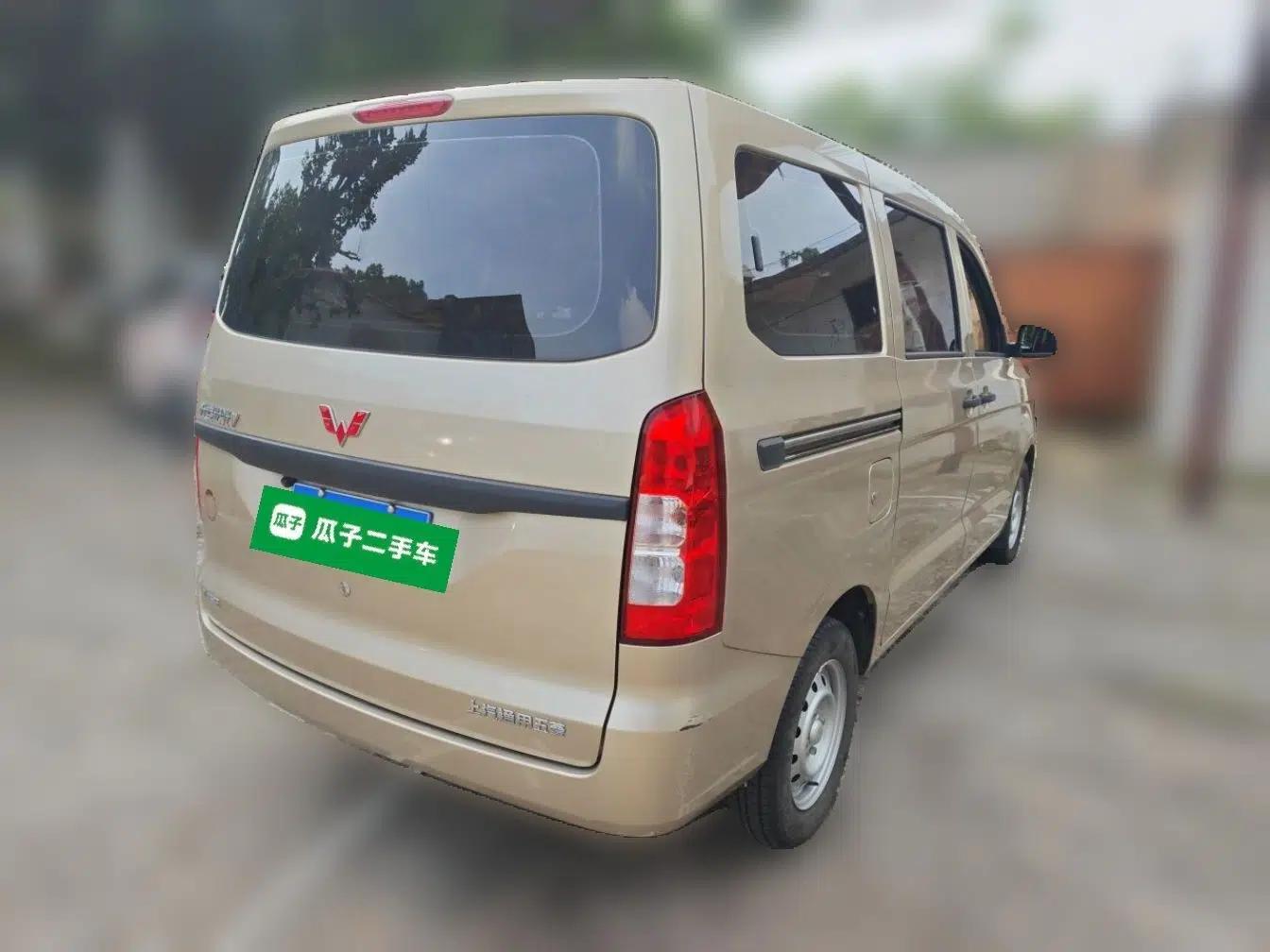 Wuling Hongguang V 2022 1.5L Jingqu Version Hydraulic Power Steering LAR — миниатюра 6