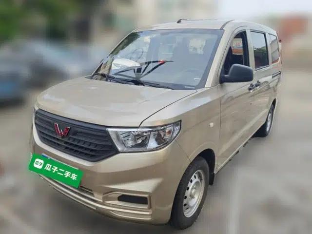 Wuling Hongguang V 2022 1.5L Jingqu Version Hydraulic Power Steering LAR