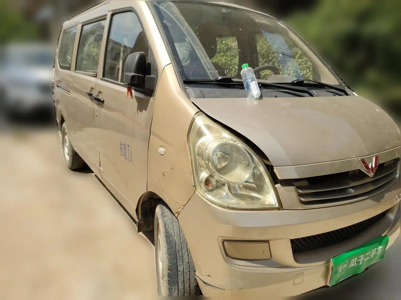 Wuling Rongguang 2019 1.2L S Base Model — миниатюра 3