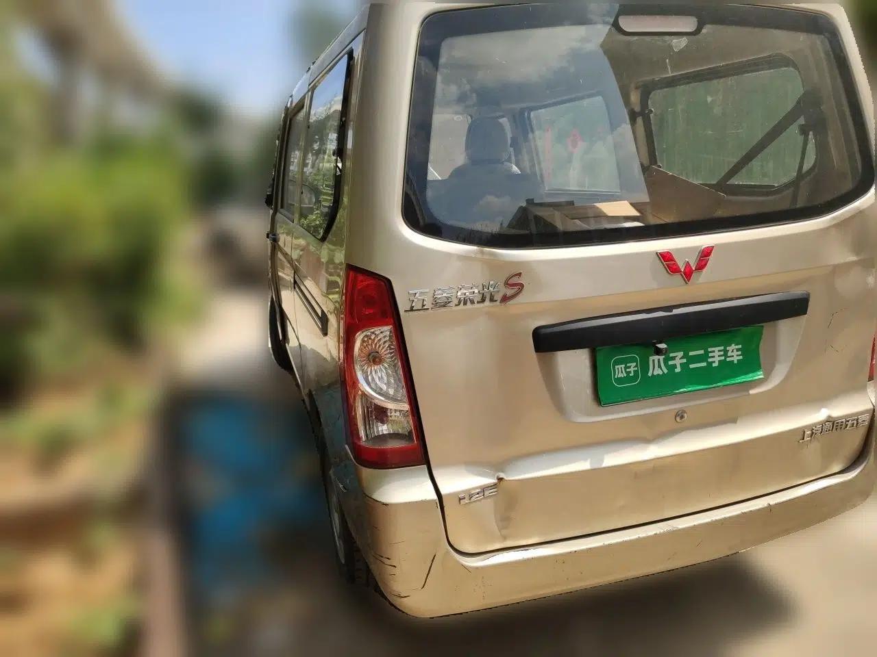 Wuling Rongguang 2019 1.2L S Base Model — миниатюра 4