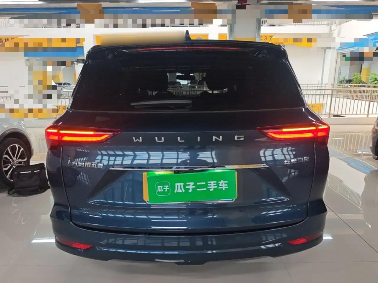 Wuling Victory 2020 1.5T CVT Flagship Edition — миниатюра 5