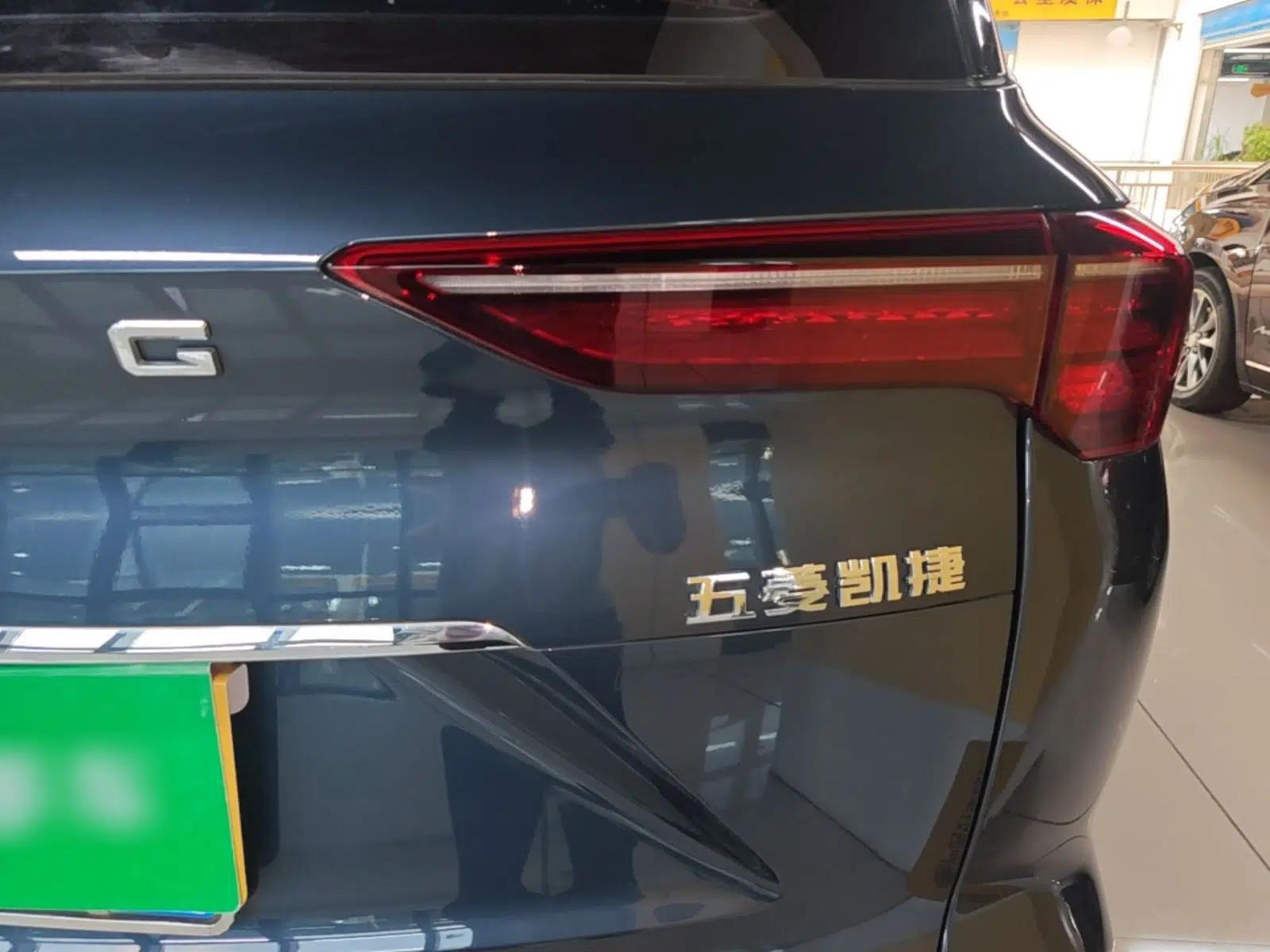 Wuling Victory 2020 1.5T CVT Flagship Edition — миниатюра 9