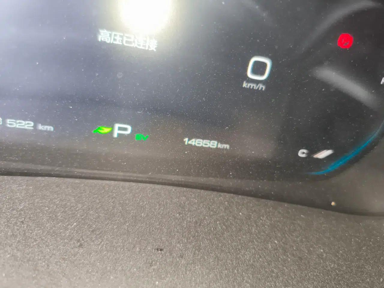 Wuling Victory 2023 2.0L DHT Luxury Edition — миниатюра 12