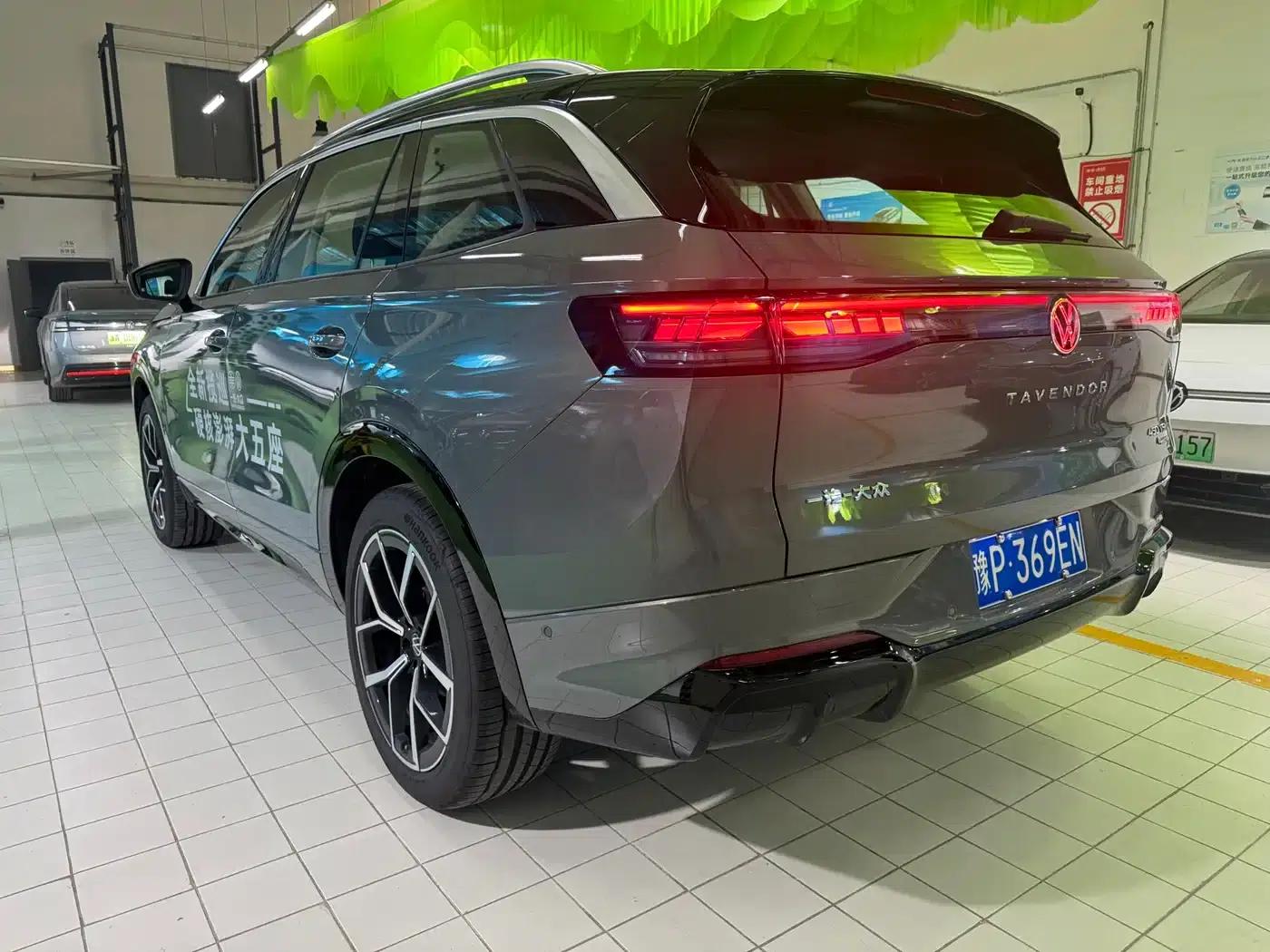 2026 Range Rover 450TSI AWD Flagship — миниатюра 2