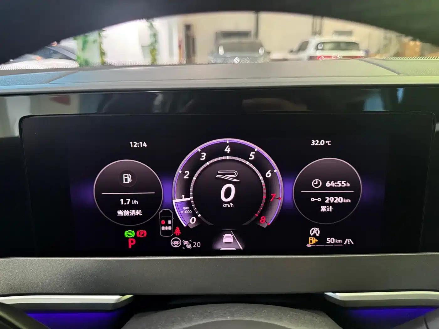 2026 Range Rover 450TSI AWD Flagship — миниатюра 14
