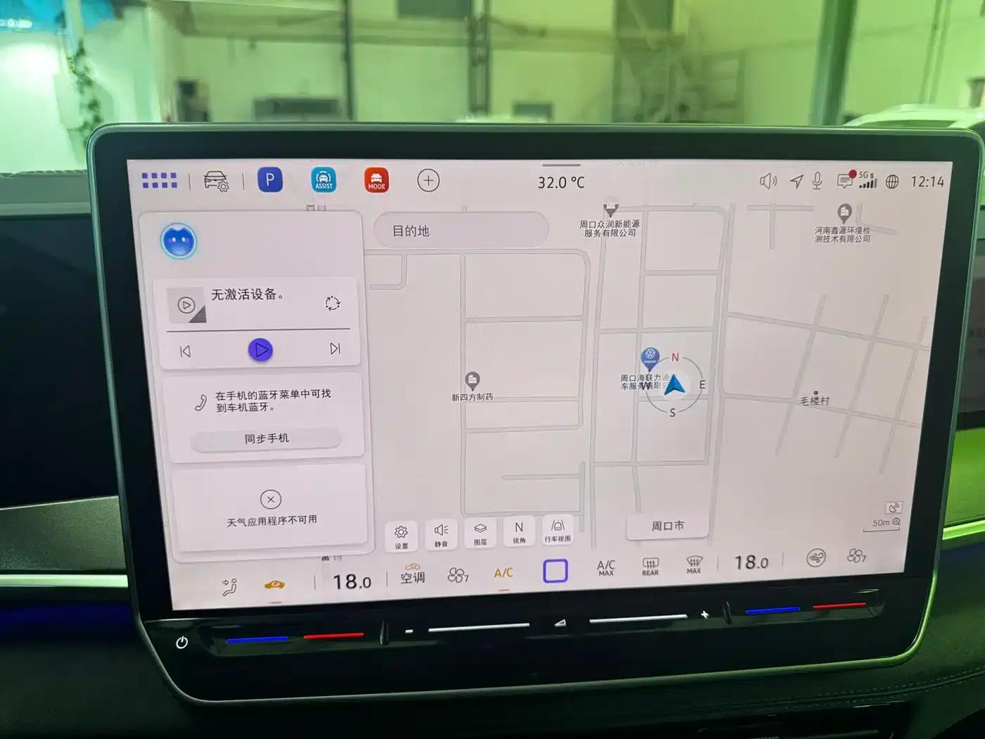 2026 Range Rover 450TSI AWD Flagship — миниатюра 16