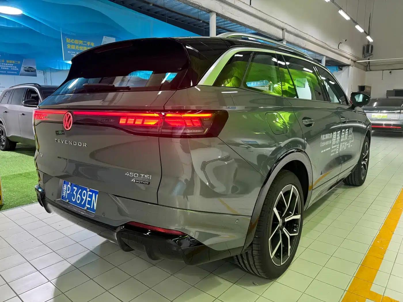 2026 Range Rover 450TSI AWD Flagship — миниатюра 3
