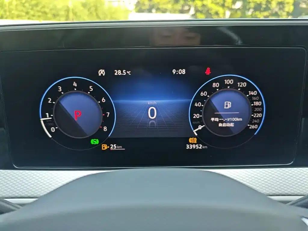 2023 Range Rover 330TSI Luxury Cruiser Edition — миниатюра 12