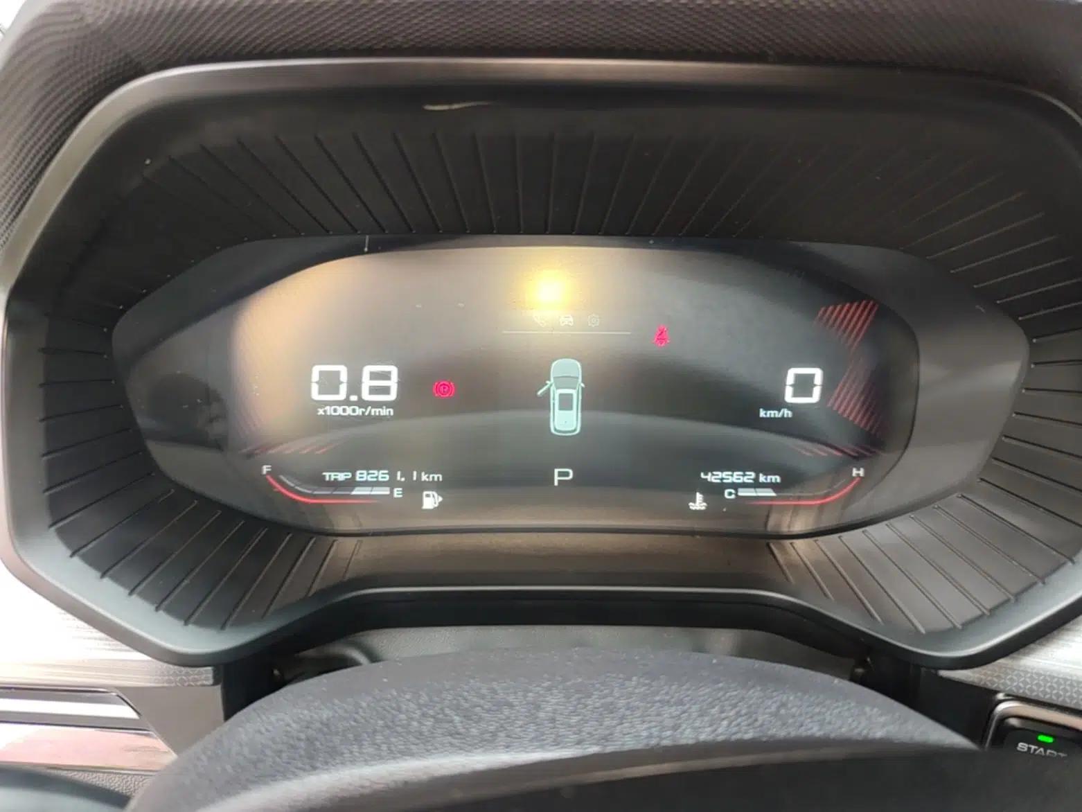 Wuling Asta 2021 1.5T CVT Star曜 Edition — миниатюра 14