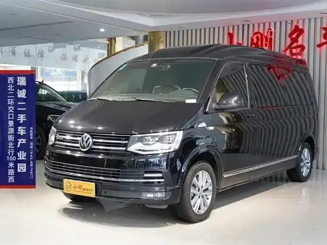 Caravelle 2019 2.0TSI 4WD Luxury 7-Seater