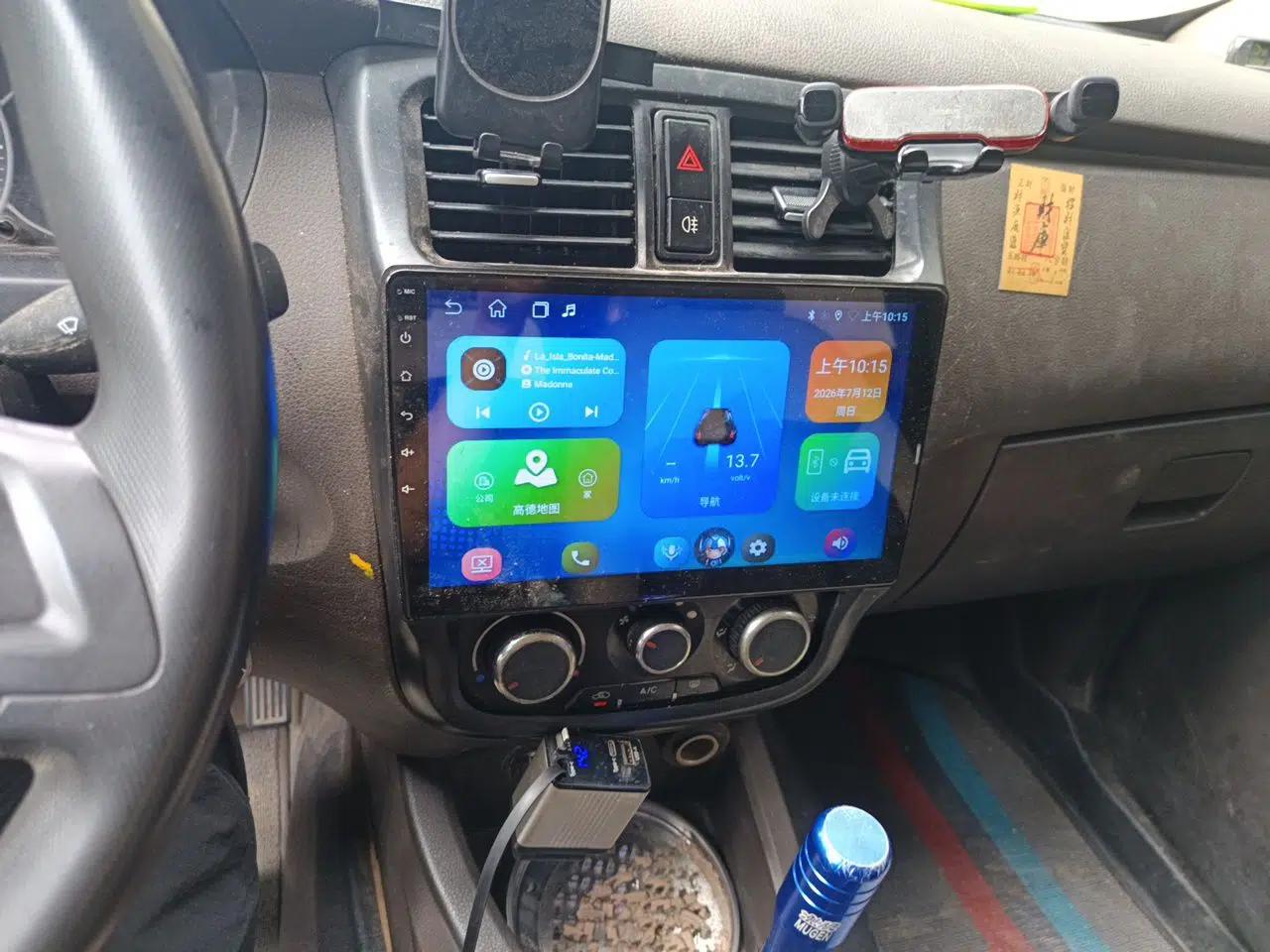 Wuling Rongguang V 2016 1.2L Standard Version — миниатюра 13