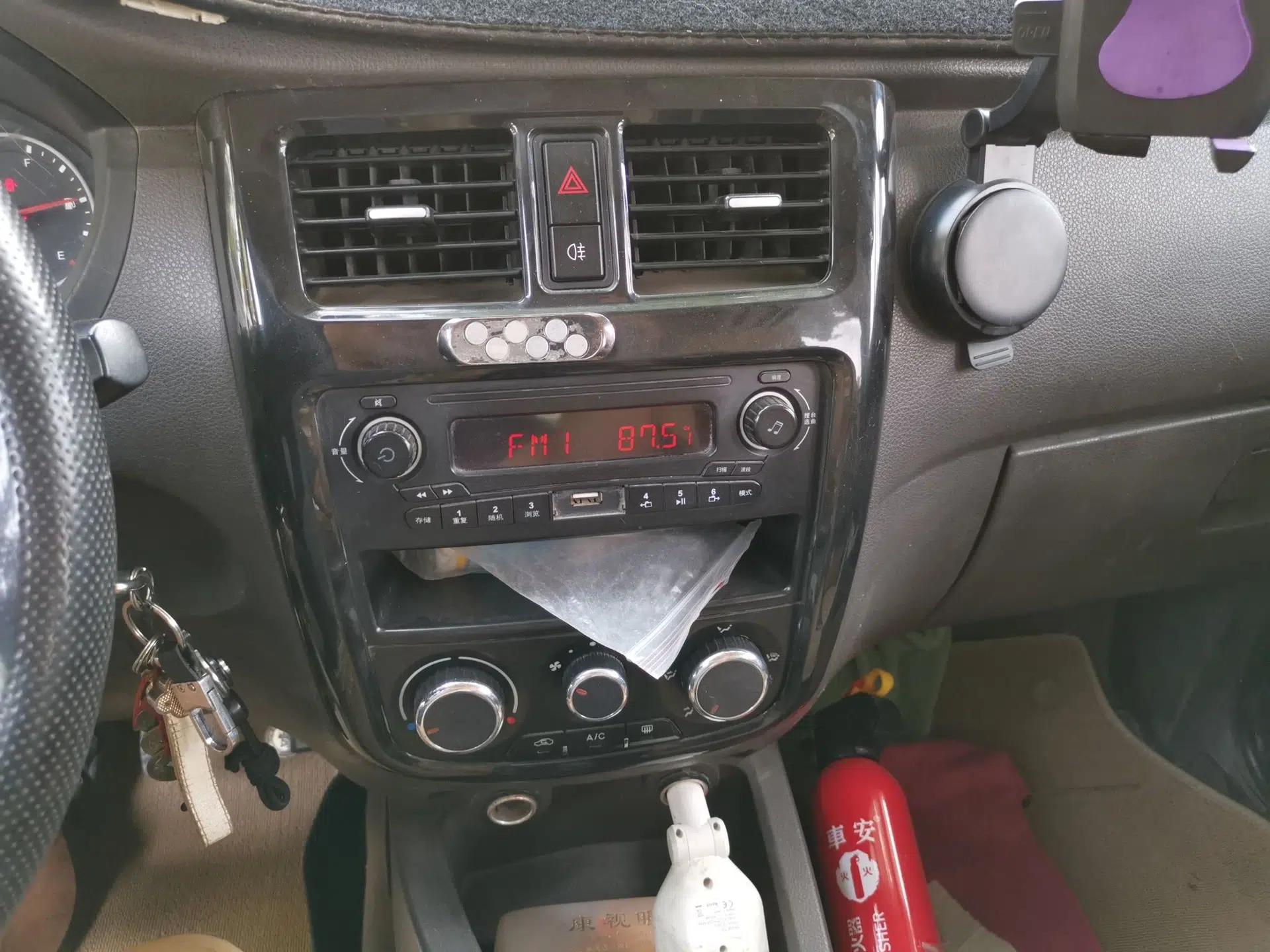 Wuling Rongguang V 2015 1.5L Practical Version — миниатюра 13