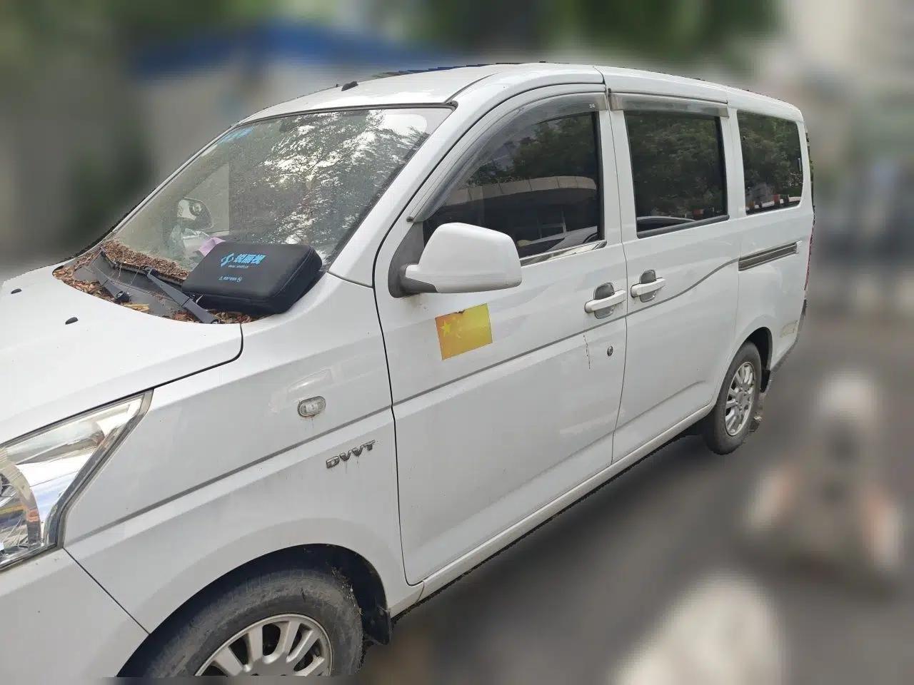 Wuling Rongguang V 2016 1.5L Standard Version — миниатюра 1