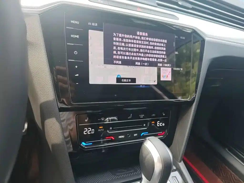 2022 Volkswagen Passat PHEV GTE Luxury Edition — миниатюра 20