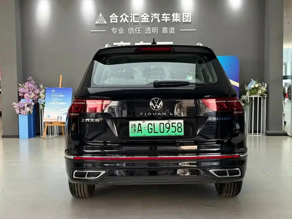 2023 Volkswagen Tiguan L Plug-in Hybrid 430PHEV Premium Edition — миниатюра 5