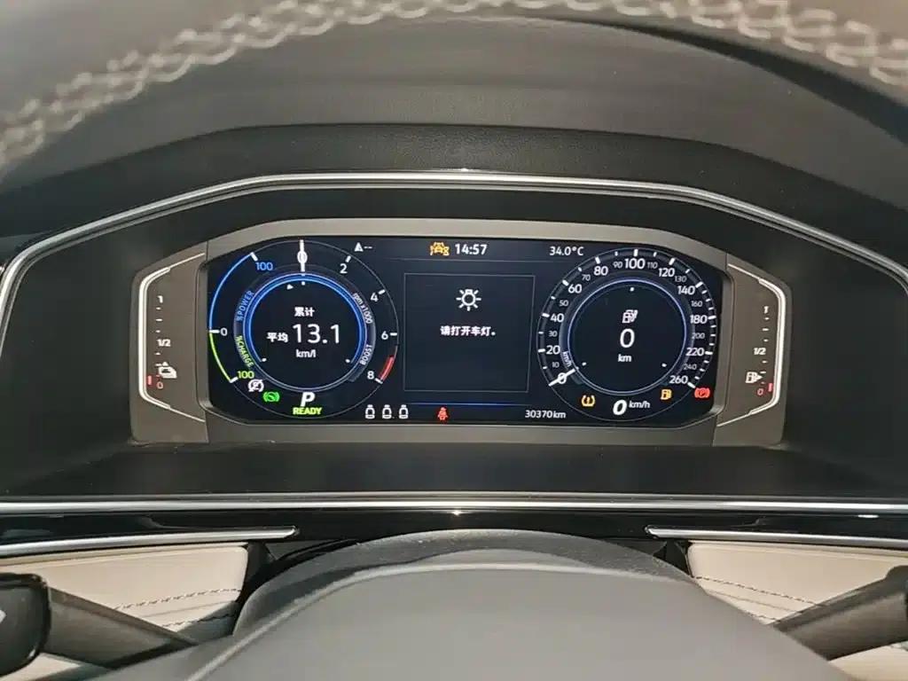 2023 Volkswagen Tiguan L Plug-in Hybrid 430PHEV Premium Edition — миниатюра 12