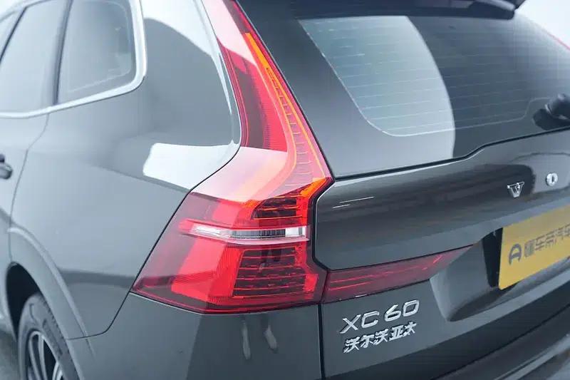 2020 Volvo XC60 T5 AWD Inscription Luxury Edition — миниатюра 13