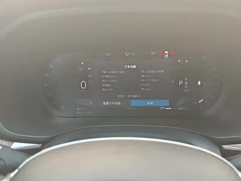 2022 Volvo XC60 B5 AWD Inscription Luxury Edition — миниатюра 18