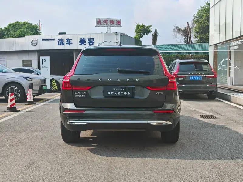 2022 Volvo XC60 B5 AWD Inscription Luxury Edition — миниатюра 5