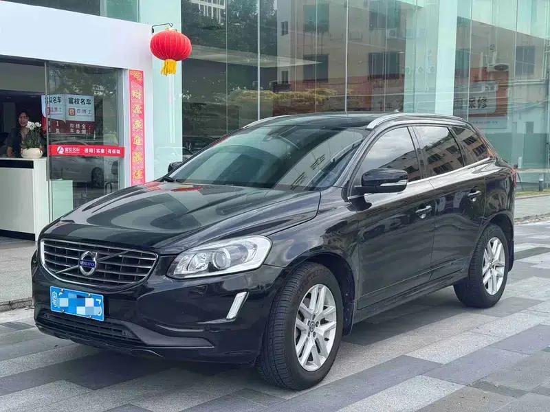 2017 Volvo XC60 T5 Smart Edition — миниатюра 1