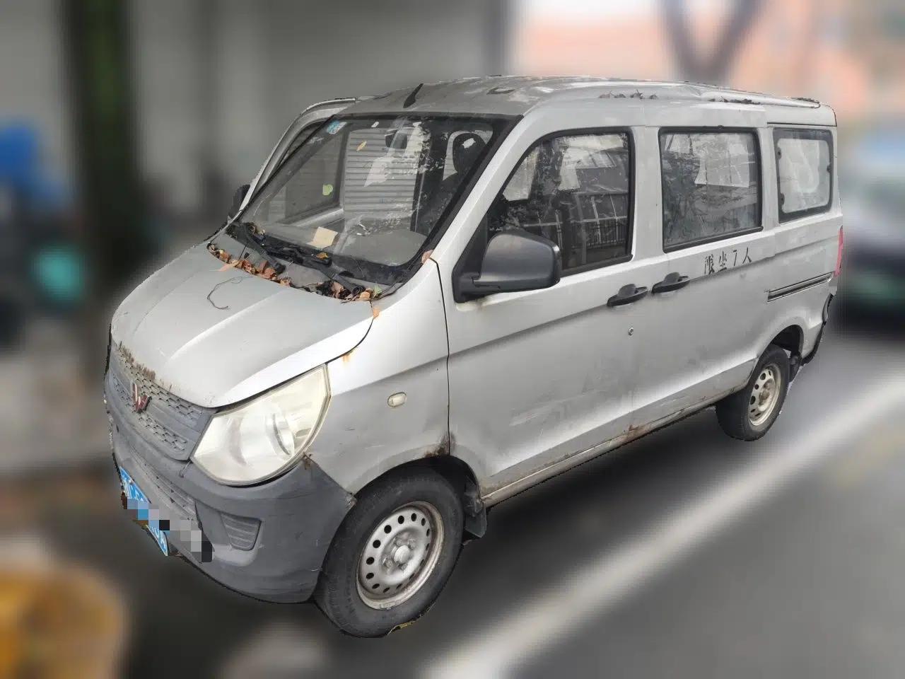 Wuling Zhiguang 2015 1.2L S Practical Model LSI — миниатюра 1