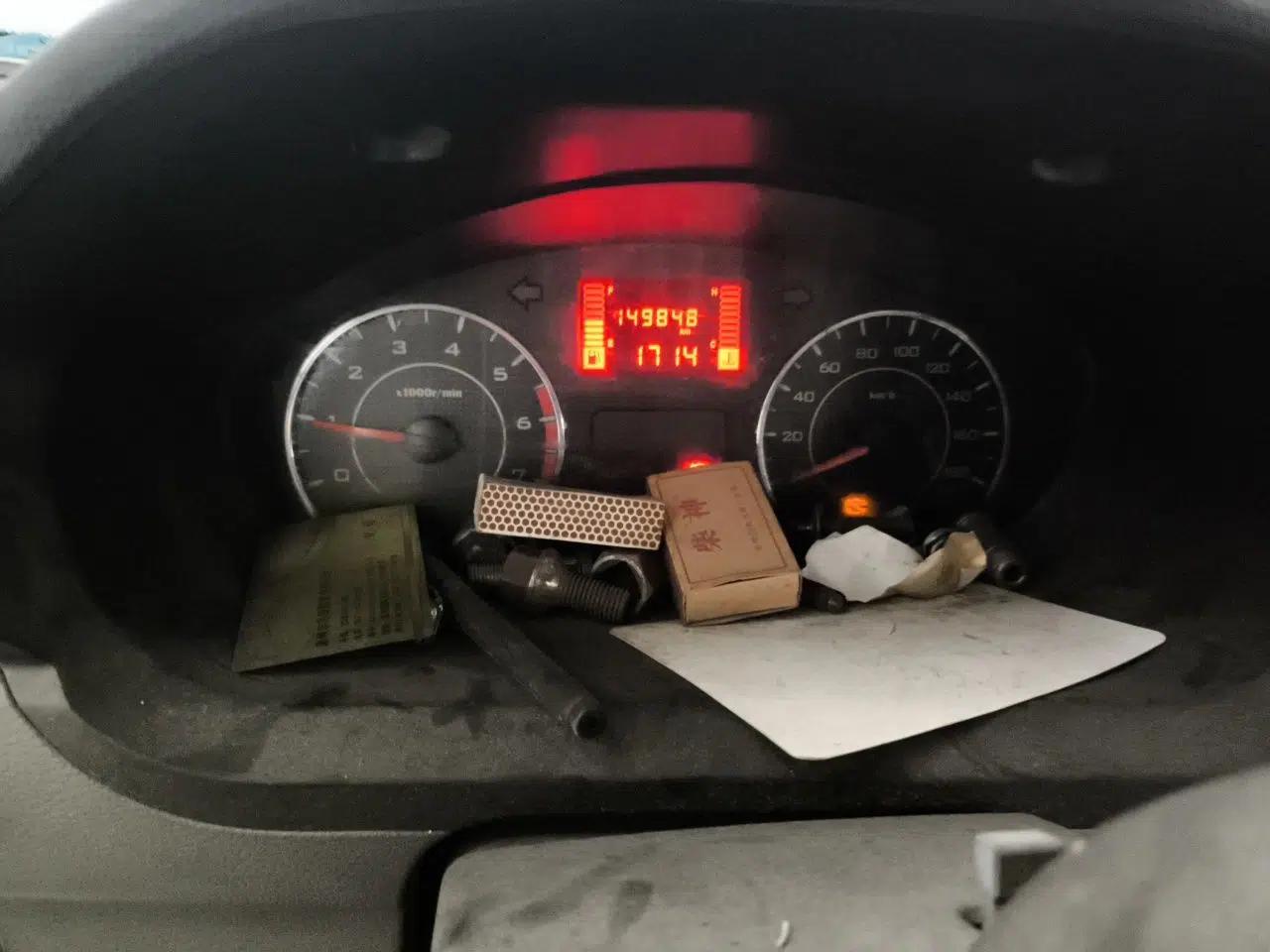 Wuling Zhiguang 2015 1.2L S Practical Model LSI — миниатюра 11