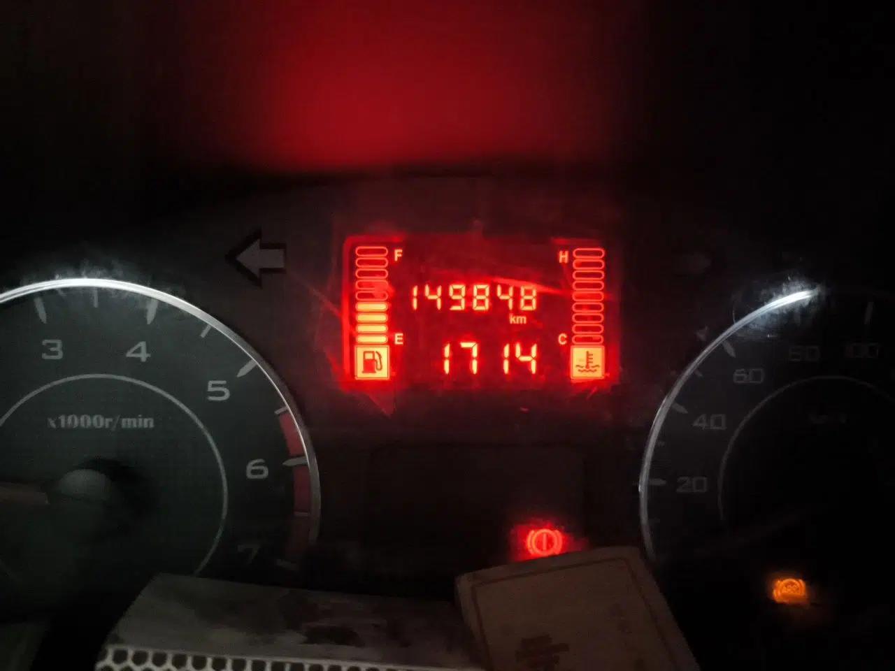 Wuling Zhiguang 2015 1.2L S Practical Model LSI — миниатюра 12