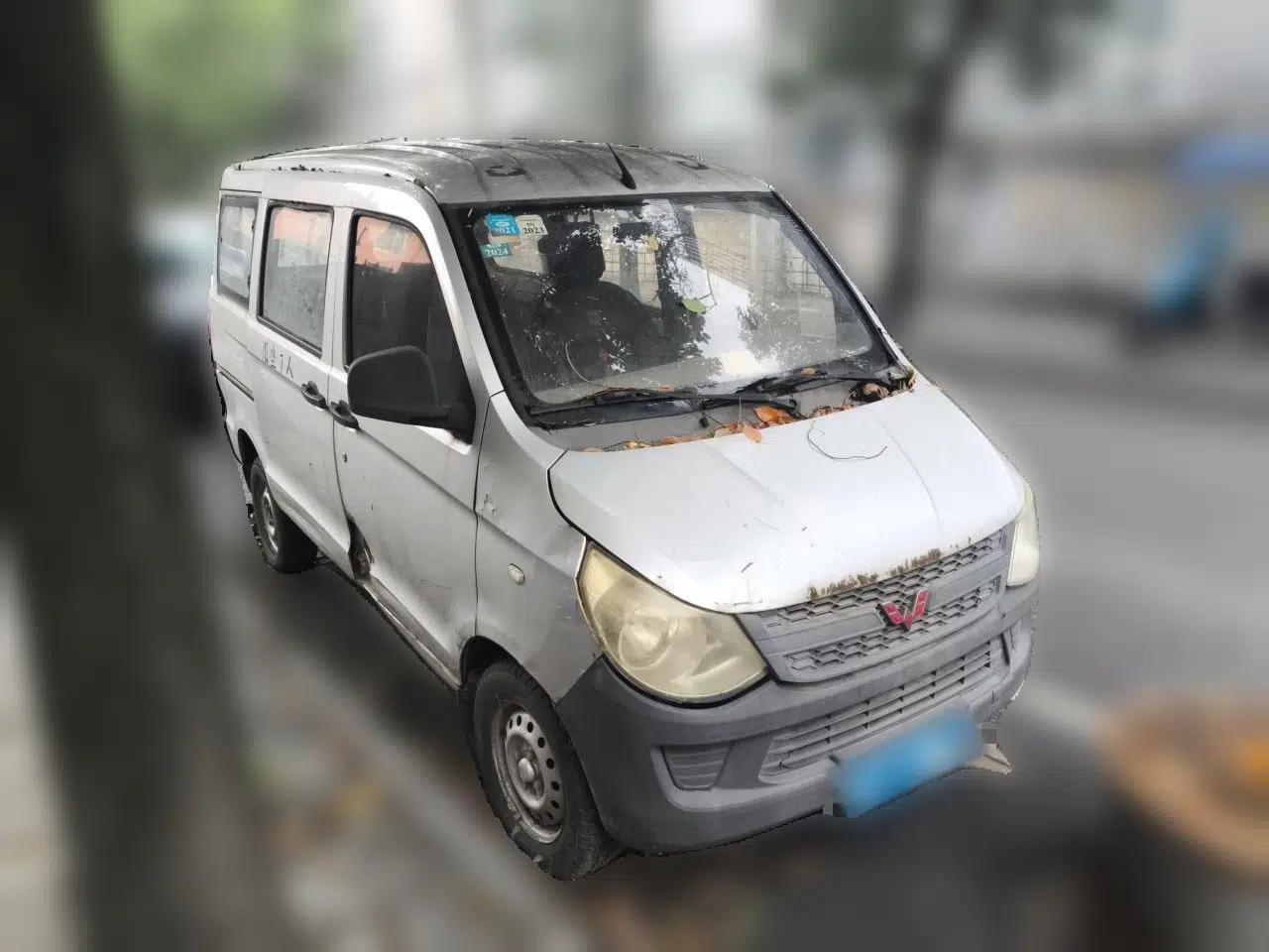 Wuling Zhiguang 2015 1.2L S Practical Model LSI — миниатюра 3