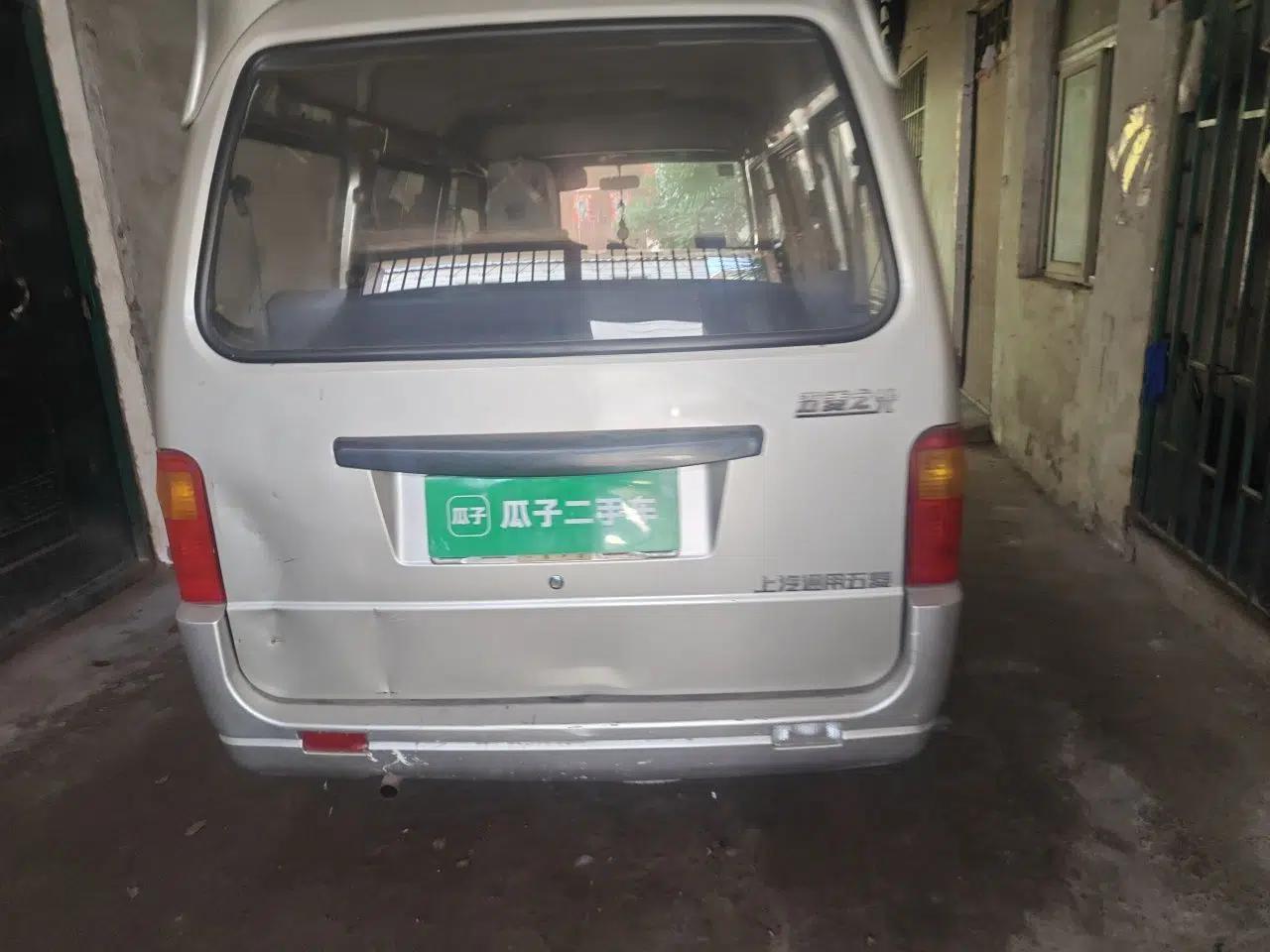 Wuling Zhiguang 2010 1.0L Base Version — миниатюра 5