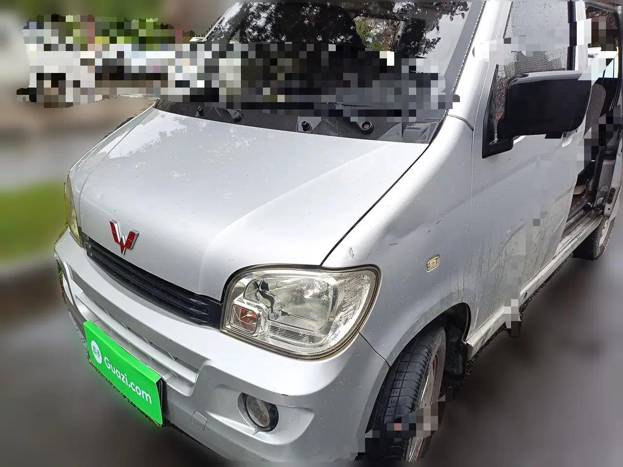 Wuling Zhiguang 2015 1.2L S Standard Model LSI — миниатюра 1