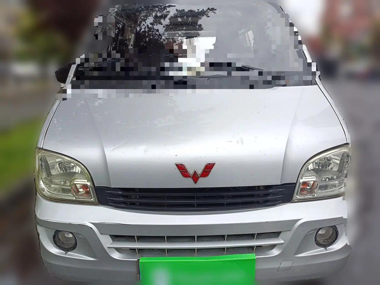 Wuling Zhiguang 2015 1.2L S Standard Model LSI — миниатюра 2