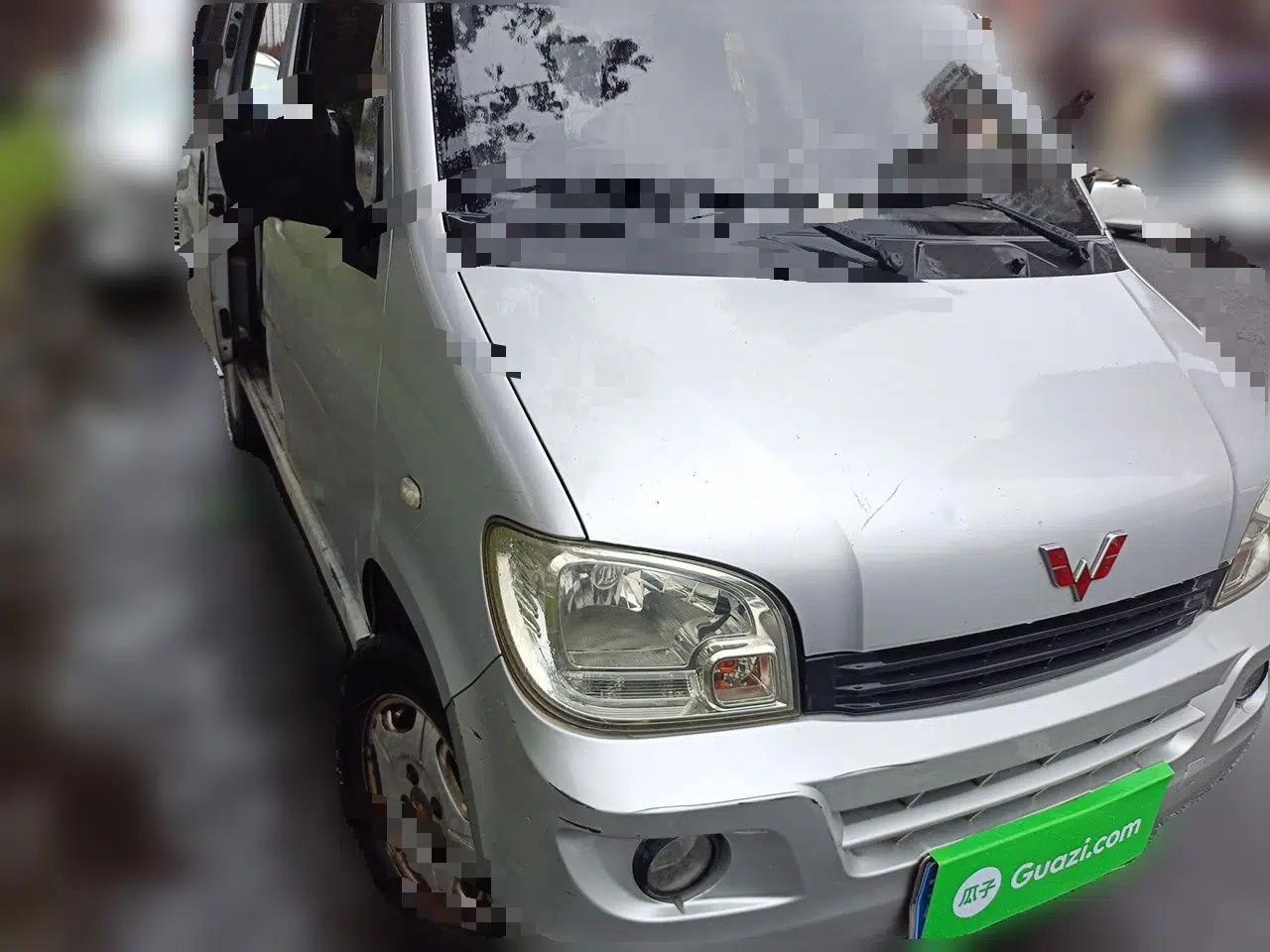 Wuling Zhiguang 2015 1.2L S Standard Model LSI — миниатюра 3