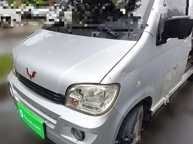 Wuling Zhiguang 2015 1.2L S Standard Model LSI